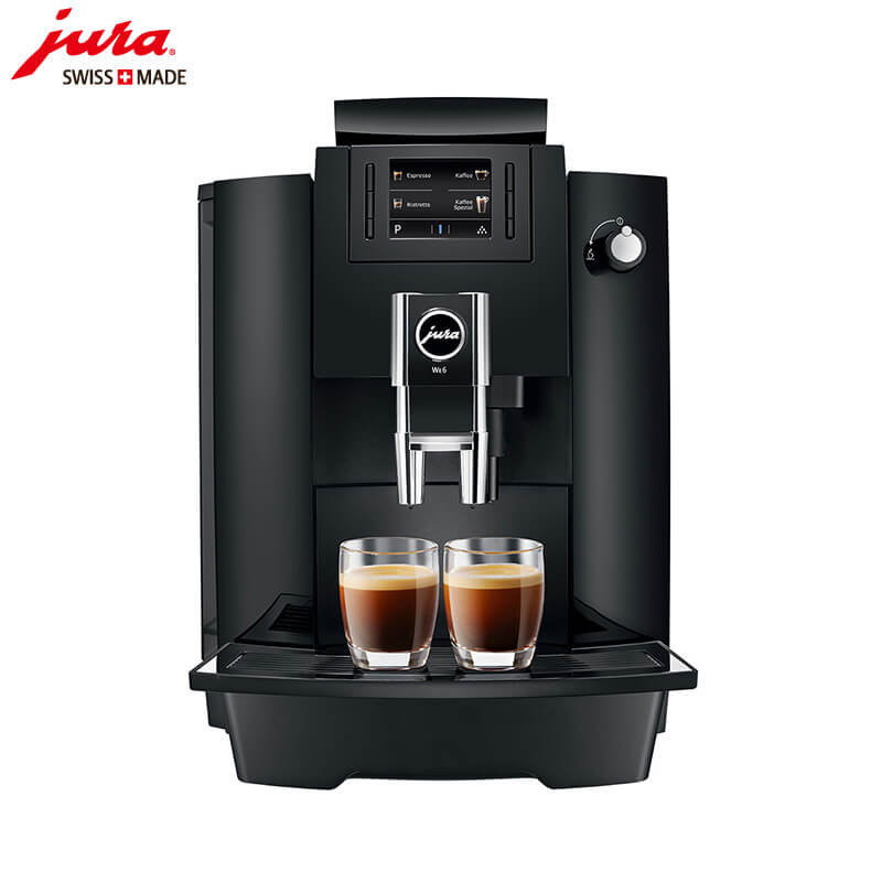 虹梅路JURA/优瑞咖啡机 WE6 进口咖啡机,全自动咖啡机