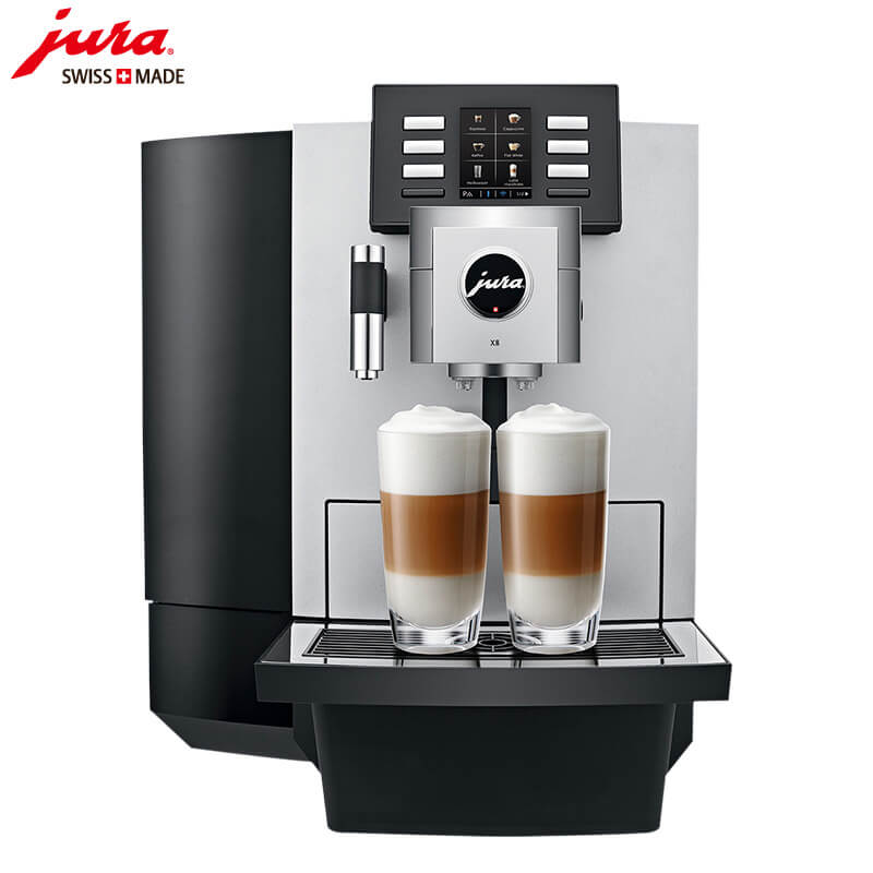 虹梅路咖啡机租赁 JURA/优瑞咖啡机 X8 咖啡机租赁