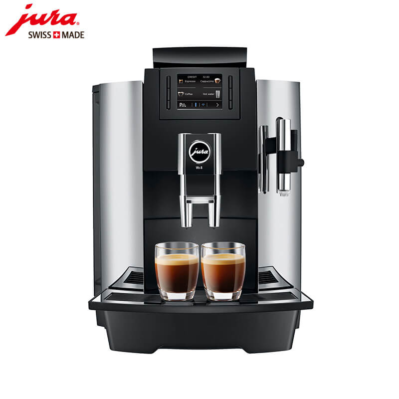 虹梅路咖啡机租赁JURA/优瑞咖啡机  WE8 咖啡机租赁